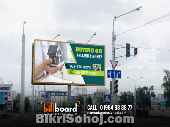 Branding Billboard Advertising Agency in Bangladesh